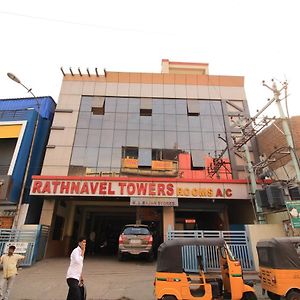 Hotel Rathnavel Towers